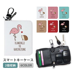 X}[gL[P[X X}[gL[ 2[ P[X t~S nlY~ jl fB[X Y Ƃ̌ L[z_[ L[P[X J[hP[X J[hL[ J[h  RpN