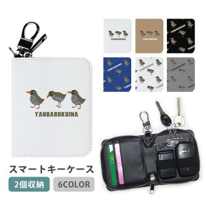 X}[gL[P[X X}[gL[ 2[ P[X oNCi   g fB[X Y Ƃ̌ L[z_[ L[P[X J[hP[X J[hL[ J[h  RpN