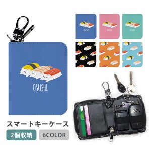 X}[gL[P[X X}[gL[ 2[ P[X i  VN} F fB[X Y Ƃ̌ L[z_[ L[P[X J[hP[X J[hL[ J[h  RpNg 