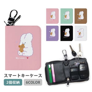 X}[gL[P[X X}[gL[ 2[ P[X  efB׃A N} F e ؍ fB[X Y Ƃ̌ L[z_[ L[P[X J[hP[X J[hL[ J[h  