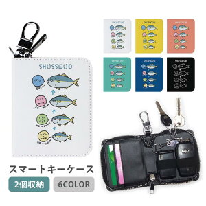 X}[gL[P[X X}[gL[ 2[ P[X o  Ԃ  u ͂܂ fB[X Y Ƃ̌ L[z_[ L[P[X J[hP[X J[hL[ J[h  R