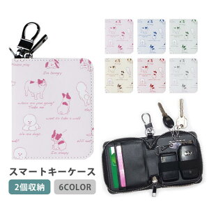 X}[gL[P[X X}[gL[ 2[ P[X   Aj} rVt[[ fB[X Y Ƃ̌ L[z_[ L[P[X J[hP[X J[hL[ J[h  R