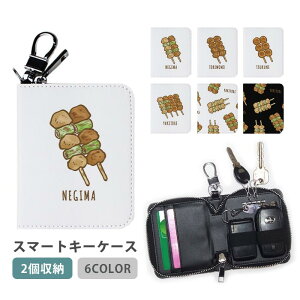 X}[gL[P[X X}[gL[ 2[ P[X Ă ₫Ƃ  ˂ fB[X Y Ƃ̌ L[z_[ L[P[X J[hP[X J[hL[ J[h  Rp