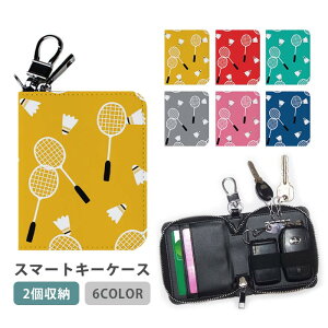 X}[gL[P[X X}[gL[ 2[ P[X oh~g oh oh~g Vg Pbg X|[c fB[X Y Ƃ̌ L[z_[ L[P[X J[hP[X J[