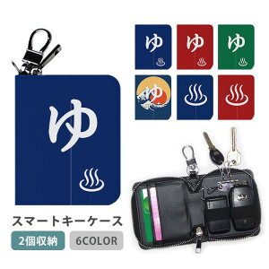 X}[gL[P[X X}[gL[ 2[ P[X K C ̂ g  xmR }[N fB[X Y Ƃ̌ L[z_[ L[P[X J[hP[X J[hL[ J[