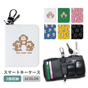 X}[gL[P[X X}[gL[ 2[ P[X 長錾킴  T qU  Aj} fB[X Y Ƃ̌ L[z_[ L[P[X J[hP[X J[hL[ J[