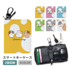 X}[gL[P[X X}[gL[ 2[ P[X bg  菑 邢 fB[X Y Ƃ̌ L[z_[ L[P[X J[hP[X J[hL[ J[h  R