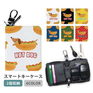 X}[gL[P[X X}[gL[ 2[ P[X zbghbO  ~j`A_bNXth fB[X Y Ƃ̌ L[z_[ L[P[X J[hP[X J[hL[ J[h 