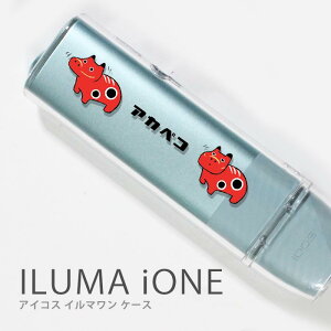 ACRX C} P[X NA n[h Jo[ ACRXP[X Ԃׂ yyY ACRX C} P[X C} IQOS ILUMA ONE NAJo[ n[h^Cv Jo[ vX`bN Jo[ 