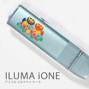 ACRX C} P[X NA n[h Jo[ ACRXP[X V[T[  _ nCrXJX ACRX C} C} IQOS ILUMA ONE NAJo[ n[h^Cv Jo[ vX`