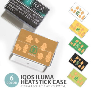 �A�C�R�X �C���} �q�[�g�X�e�B�b�N�P�[�X IQOS�P�[�X ���M�����΂��p �n�[�h�P�[�X IQOS ILUMA ���� �͂ɂ� �Õ� �Õ����� �y�� �n�j�� �A�C�R�X �C���} �e���A TEREA �Z���e�B�A SENTIA �q�[�g�X�e