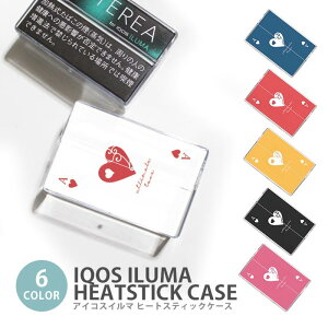 �A�C�R�X �C���} �q�[�g�X�e�B�b�N�P�[�X IQOS�P�[�X ���M�����΂��p �n�[�h�P�[�X IQOS ILUMA �n�[�g�̃G�[�X �g�����v�� �n�[�g �G�[�X �X�[�g �A�C�R�X �C���} �e���A TEREA �Z���e�B�A SENTIA �q