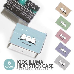�A�C�R�X �C���} �q�[�g�X�e�B�b�N�P�[�X IQOS�P�[�X ���M�����΂��p �n�[�h�P�[�X IQOS ILUMA �V�}�G�i�K ������ �������� ��̗d�� �A�C�R�X �C���} �e���A TEREA �Z���e�B�A SENTIA �q�[�g�X�e�B