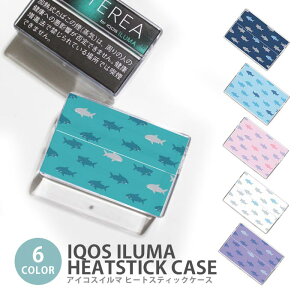 �A�C�R�X �C���} �q�[�g�X�e�B�b�N�P�[�X IQOS�P�[�X ���M�����΂��p �n�[�h�P�[�X IQOS ILUMA �T�� �L �C�̐����� �C �� �A�C�R�X �C���} �e���A TEREA �Z���e�B�A SENTIA �q�[�g�X�e�B�b�N ��p�P