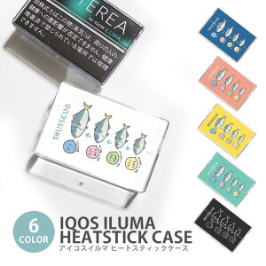 �A�C�R�X �C���} �q�[�g�X�e�B�b�N�P�[�X IQOS�P�[�X ���M�����΂��p �n�[�h�P�[�X IQOS ILUMA �o���� �� �Ԃ� ������ �u�� �͂܂� �A�C�R�X �C���} �e���A TEREA �Z���e�B�A SENTIA �q�[�g�X�e�B�b