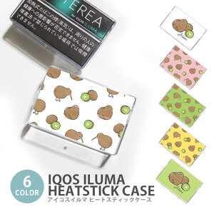 �A�C�R�X �C���} �q�[�g�X�e�B�b�N�P�[�X IQOS�P�[�X ���M�����΂��p �n�[�h�P�[�X IQOS ILUMA �L�[�E�B �L�E�C �� �t���[�c �ʕ� �A�C�R�X �C���} �e���A TEREA �Z���e�B�A SENTIA �q�[�g�X�e�B�b�N
