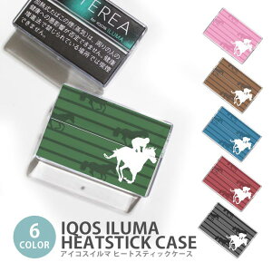 �A�C�R�X �C���} �q�[�g�X�e�B�b�N�P�[�X IQOS�P�[�X ���M�����΂��p �n�[�h�P�[�X IQOS ILUMA ���n �����n �n �E�} �W���b�L�[ �A�C�R�X �C���} �e���A TEREA �Z���e�B�A SENTIA �q�[�g�X�e�B�b�N 