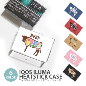 �A�C�R�X �C���} �q�[�g�X�e�B�b�N�P�[�X IQOS�P�[�X ���M�����΂��p �n�[�h�P�[�X IQOS ILUMA ���̕��� �� ���� ����} �A�C�R�X �C���} �e���A TEREA �Z���e�B�A SENTIA �q�[�g�X�e�B�b�N ��p�P�[