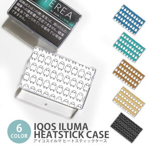 �A�C�R�X �C���} �q�[�g�X�e�B�b�N�P�[�X IQOS�P�[�X ���M�����΂��p �n�[�h�P�[�X IQOS ILUMA ���W�F�h �G�W�v�g �_�l �Ñ�̐_ �A�C�R�X �C���} �e���A TEREA �Z���e�B�A SENTIA �q�[�g�X�e�B�b�N 