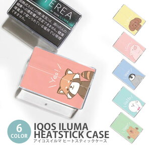�A�C�R�X �C���} �q�[�g�X�e�B�b�N�P�[�X IQOS�P�[�X ���M�����΂��p �n�[�h�P�[�X IQOS ILUMA �r�V�����t���[�[ ���b�T�[�p���_ �}�C�N���u�^ �A�C�R�X �C���} �e���A TEREA �Z���e�B�A SENTIA �q