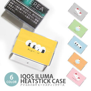 �A�C�R�X �C���} �q�[�g�X�e�B�b�N�P�[�X IQOS�P�[�X ���M�����΂��p �n�[�h�P�[�X IQOS ILUMA �V�}�G�i�K ���ɂ��� 䕑啟 �����X �A�C�R�X �C���} �e���A TEREA �Z���e�B�A SENTIA �q�[�g�X�e�B�b