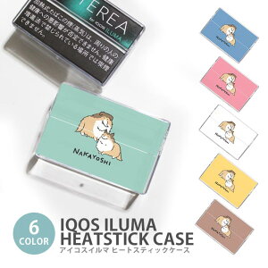 �A�C�R�X �C���} �q�[�g�X�e�B�b�N�P�[�X IQOS�P�[�X ���M�����΂��p �n�[�h�P�[�X IQOS ILUMA �V�F�b�g�����h�V�[�v�h�b�O �V�F���e�B �R���[ �� �A�C�R�X �C���} �e���A TEREA �Z���e�B�A SENTIA 