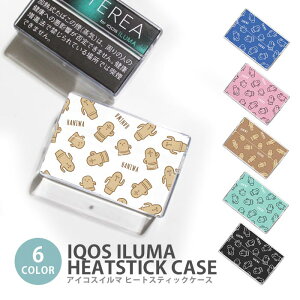 �A�C�R�X �C���} �q�[�g�X�e�B�b�N�P�[�X IQOS�P�[�X ���M�����΂��p �n�[�h�P�[�X IQOS ILUMA ���� �͂ɂ� �n�j�� �y�� �A�C�R�X �C���} �e���A TEREA �Z���e�B�A SENTIA �q�[�g�X�e�B�b�N ��p�P�[