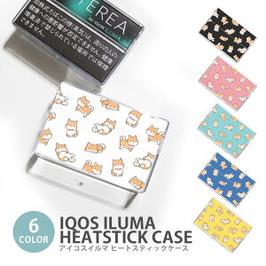 �A�C�R�X �C���} �q�[�g�X�e�B�b�N�P�[�X IQOS�P�[�X ���M�����΂��p �n�[�h�P�[�X IQOS ILUMA �Č� ������ �� �y�b�g ���킢�� ���� �A�j�}�� �A�C�R�X �C���} �e���A TEREA �Z���e�B�A SENTIA �q�[