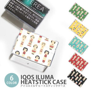 �A�C�R�X �C���} �q�[�g�X�e�B�b�N�P�[�X IQOS�P�[�X ���M�����΂��p �n�[�h�P�[�X IQOS ILUMA ������ �`���H�|�i �l�` �A�C�R�X �C���} �e���A TEREA �Z���e�B�A SENTIA �q�[�g�X�e�B�b�N ��p�P�[
