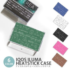 �A�C�R�X �C���} �q�[�g�X�e�B�b�N�P�[�X IQOS�P�[�X ���M�����΂��p �n�[�h�P�[�X IQOS ILUMA �}�` ���w ���� �׋� ���� �A�C�R�X �C���} �e���A TEREA �Z���e�B�A SENTIA �q�[�g�X�e�B�b�N ��p