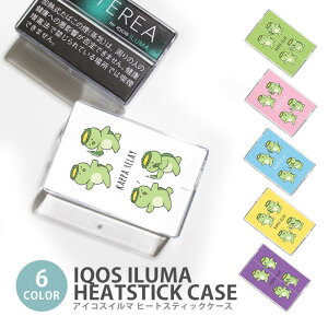 �A�C�R�X �C���} �q�[�g�X�e�B�b�N�P�[�X IQOS�P�[�X ���M�����΂��p �n�[�h�P�[�X IQOS ILUMA �J�b�p �͓� �����[ ���イ�� �ӉZ �A�C�R�X �C���} �e���A TEREA �Z���e�B�A SENTIA �q�[�g�X�e�B�b�N