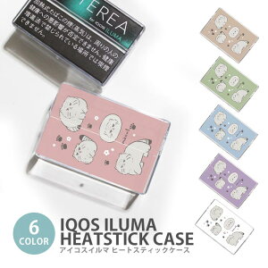 �A�C�R�X �C���} �q�[�g�X�e�B�b�N�P�[�X IQOS�P�[�X ���M�����΂��p �n�[�h�P�[�X IQOS ILUMA �}�k���l�R �L �˂� �}�k���L ���� �A�C�R�X �C���} �e���A TEREA �Z���e�B�A SENTIA �q�[�g�X�e�B�b�N