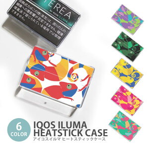 �A�C�R�X �C���} �q�[�g�X�e�B�b�N�P�[�X IQOS�P�[�X ���M�����΂��p �n�[�h�P�[�X IQOS ILUMA �J�����I�� ঒��� �J���t�� �|�b�v �A�C�R�X �C���} �e���A TEREA �Z���e�B�A SENTIA �q�[�g�X�e�B�b