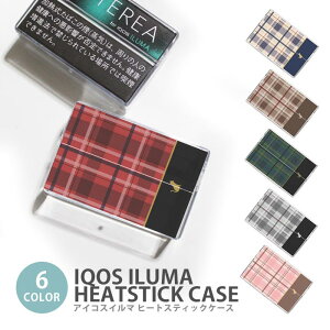 �A�C�R�X �C���} �q�[�g�X�e�B�b�N�P�[�X IQOS�P�[�X ���M�����΂��p �n�[�h�P�[�X IQOS ILUMA �^�[�^���`�F�b�N �`�F�b�N�� �L �l�R �A�C�R�X �C���} �e���A TEREA �Z���e�B�A SENTIA �q�[�g�X�e�B