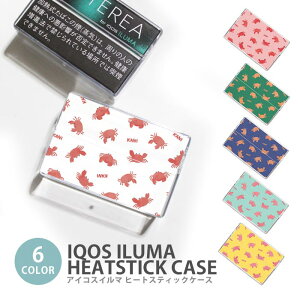 �A�C�R�X �C���} �q�[�g�X�e�B�b�N�P�[�X IQOS�P�[�X ���M�����΂��p �n�[�h�P�[�X IQOS ILUMA �I �J�j �C�̐����� ���� �A�C�R�X �C���} �e���A TEREA �Z���e�B�A SENTIA �q�[�g�X�e�B�b�N ��p�P�[