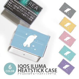 �A�C�R�X �C���} �q�[�g�X�e�B�b�N�P�[�X IQOS�P�[�X ���M�����΂��p �n�[�h�P�[�X IQOS ILUMA �V���N�} ���F �X �C ���� �j�� ���낭�� �A�C�R�X �C���} �e���A TEREA �Z���e�B�A SENTIA �q�[�g�X�e