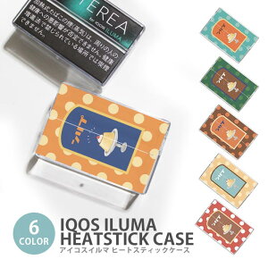 �A�C�R�X �C���} �q�[�g�X�e�B�b�N�P�[�X IQOS�P�[�X ���M�����΂��p �n�[�h�P�[�X IQOS ILUMA �v���� ���g���v���� ���a���g�� ���� �吳�Q�� �A�C�R�X �C���} �e���A TEREA �Z���e�B�A SENTIA �q�[