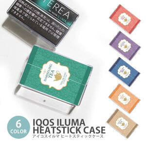 �A�C�R�X �C���} �q�[�g�X�e�B�b�N�P�[�X IQOS�P�[�X ���M�����΂��p �n�[�h�P�[�X IQOS ILUMA �g�� �p�b�P�[�W �e�B�[�|�b�g �e�B�[ �A�C�R�X �C���} �e���A TEREA �Z���e�B�A SENTIA �q�[�g�X�e�B