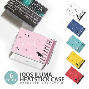 �A�C�R�X �C���} �q�[�g�X�e�B�b�N�P�[�X IQOS�P�[�X ���M�����΂��p �n�[�h�P�[�X IQOS ILUMA �L �l�R �y�� ���� �ܐ��� �A�C�R�X �C���} �e���A TEREA �Z���e�B�A SENTIA �q�[�g�X�e�B�b�N ��p�P