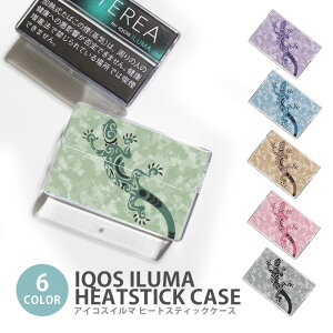�A�C�R�X �C���} �q�[�g�X�e�B�b�N�P�[�X IQOS�P�[�X ���M�����΂��p �n�[�h�P�[�X IQOS ILUMA �g�J�Q ঒��� �� ���ʕ� ���� �A�[�~�[ �A�C�R�X �C���} �e���A TEREA �Z���e�B�A SENTIA �q�[�g�X