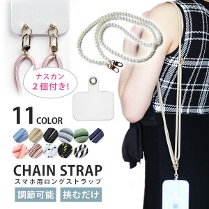 X}zV_[ X}z Xgbv  R V_[Xgbv Xgbv̂ fB[X l 킢 obO lbNXgbv ݃J[ h~ | Xgbv iphone 