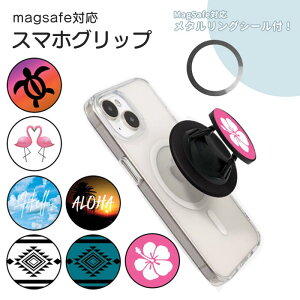 MagSafeΉ X}zObv ^Ot X}zO nCA Cݕ nCrXJX zk t~S z[hO X}zX^h MagSafe }OZ[t Obvz_[ X}zX