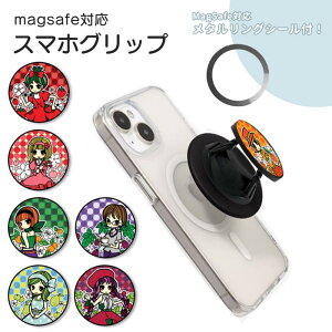MagSafeΉ X}zObv ^Ot X}zO t[c ʕ ̎q CXg g 킢 z[hO X}zX^h MagSafe }OZ[t Obvz_[ X}zX^