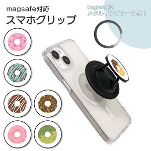 MagSafeΉ X}zObv ^Ot X}zO h[ic َq XC[c h[ibc `R ~g z[hO X}zX^h MagSafe }OZ[t Obvz_[ X}z