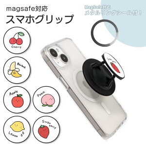MagSafeΉ X}zObv ^Ot X}zO t[c ʕ L ؍ XCJ  oii z[hO X}zX^h MagSafe }OZ[t Obvz_[ X}zX