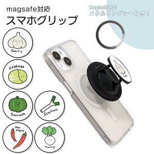 MagSafeΉ X}zObv ^Ot X}zO  xW^u ؍ ؍G Tc}C R[ z[hO X}zX^h MagSafe }OZ[t Obvz_[ X}z