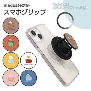 MagSafeΉ X}zObv ^Ot X}zO nlY~ eB[Jbv `xbgXiMcl z[hO X}zX^h MagSafe }OZ[t Obvz_[ X}zX^