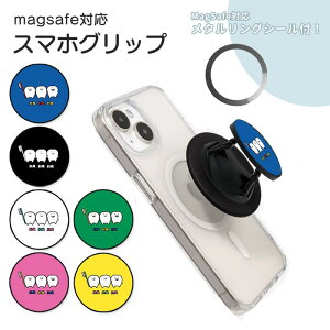 MagSafeΉ X}zObv ^Ot X}zO   ݂͂ uV z[hO X}zX^h MagSafe }OZ[t Obvz_[ X}zX^h X}zANZT