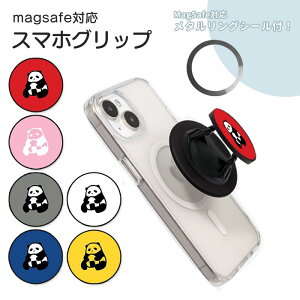 MagSafeΉ X}zObv ^Ot X}zO p_ ь S  t[c z[hO X}zX^h MagSafe }OZ[t Obvz_[ X}zX^h X}zA