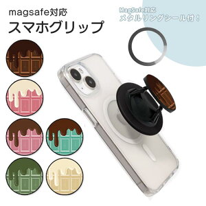 MagSafeΉ X}zObv ^Ot X}zO `R[g `R  C`S ~N ~g z[hO X}zX^h MagSafe }OZ[t Obvz_[ X}zX^